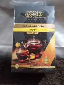 ساشه شکر شیرین کننده ماردین