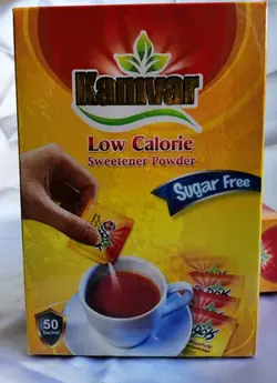 ساشه شیرین کننده کم کالری کامور 50 عددی