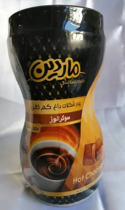 پودر شکلات داغ کم کالری و بدون شکر ماردین