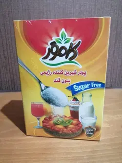 پودر شیرین کننده رژیمی کامور