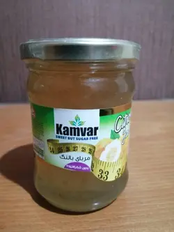 مربای زردآلو  بدون شکر کامور