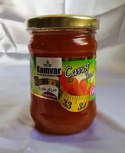 مربای هویج کامور (بدون شکر افزوده)