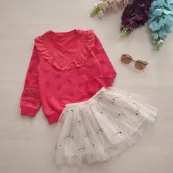 دامن مجلسی پولک طلایی