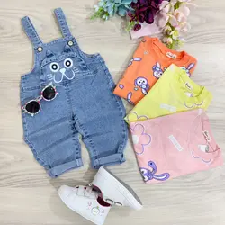 بیلر جین وارداتی