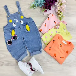 بیلر جین وارداتی