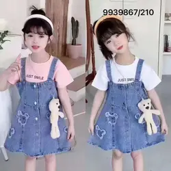 بیلر دامنی و تیشرت (تدی)