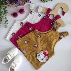 دامن پیشبندی کیتی