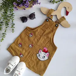 دامن پیشبندی کیتی