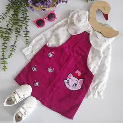 دامن پیشبندی کیتی