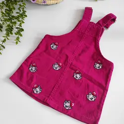 دامن پیشبندی کیتی