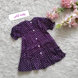 پیراهن عروسکی خال خالی