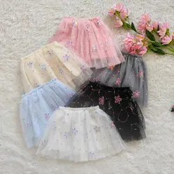 دامن پرنسسی پولک هفت رنگ