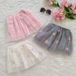 دامن پرنسسی پولک هفت رنگ