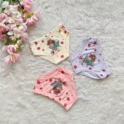 شورت اسلیپ دخترانه