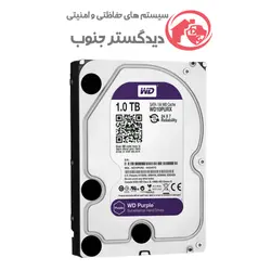هارد 1 ترابایت بنفش WD