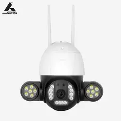 دوربین مینی اسپید دام سیمکارتی مدل دو گوش