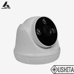 دوربین دام آنالوگ یوشیتا مدل 1002