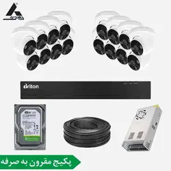 پکیج دوربین مداربسته 16 کانال سری مقرون به صرفه