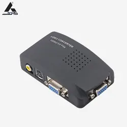 مبدل AV TO VGA