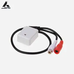 میکروفون باکسی