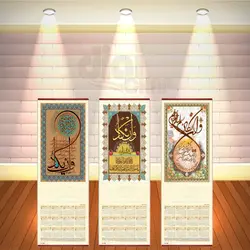 تقویم دیواری چینی - دیجی چاپ - خرید تقویم دیواری چینی