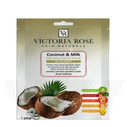 ماسک پارچه ای صورت ویکتوریا رز