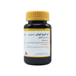 قرص کوآنزیم کیوتن 30 میلی گرم گلدن لایف