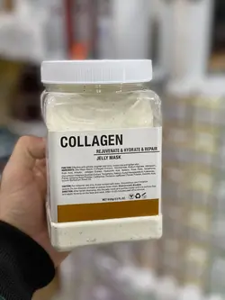 ماسک هیدروژلی کلاژن دکتر مینایر 650gr