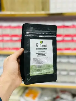 ماسک لاتکسی دور چشم جلبک ارفلند 200gr