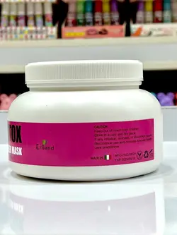 ماسک بوتاکس ارفلند 200 گرم