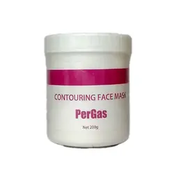 ماسک کانتورینگ پرگاس 200 گرم - دیلان شاپ