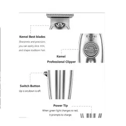 ماشین اصلاح خط زن حرفه ای کیمی KM-1949