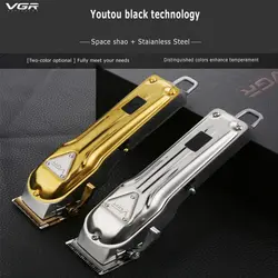 ماشین اصلاح و خط زن وی جی ار VGR_140 - دیلان شاپ