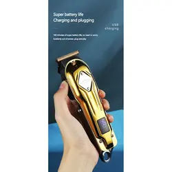 ماشین اصلاح و خط زن وی جی ار VGR-261 - دیلان شاپ