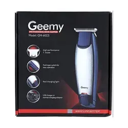 ماشین اصلاح صورت جیمی مدل GM-6025