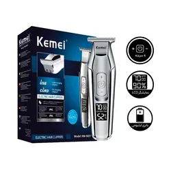 ماشین اصلاح و خط زن کیمی مدل KM-5027