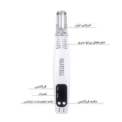 لیزر قلمی نت سل نو قرمز - دیلان شاپ