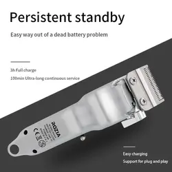 ماشین اصلاح موی سر روزیا مدل Hq324 - دیلان شاپ