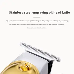 ماشین اصلاح وی جی ار مدل V-062 - دیلان شاپ