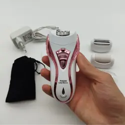 موکن سه کاره فیلیپس PHILIPS مدل PH_8290 - دیلان شاپ