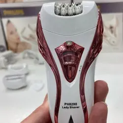 موکن سه کاره فیلیپس PHILIPS مدل PH_8290 - دیلان شاپ