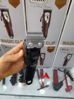 ماشین اصلاح وال کپی مجیک کلیپ کورد لس - دیلان شاپ