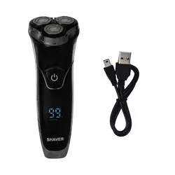 ماشین اصلاح صورت فیلیپس مدل S9866 - دیلان شاپ