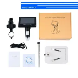 دستگاه انالیز و اسکنر تبلت دار پوست و مو