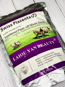 ماسک لاتکسی یک کیلوی جفت گوسفند سوئیس لایو یان بیوتی - دیلان شاپ