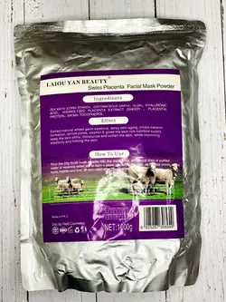 ماسک لاتکسی یک کیلوی جفت گوسفند سوئیس لایو یان بیوتی - دیلان شاپ