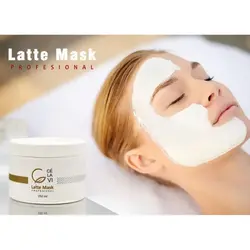 ماسک کرمی لاته سلاوی حجم 250 میلی لیتر - دیلان شاپ