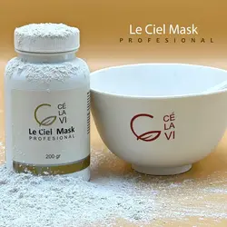 ماسک پودری لسیل سلاوی حجم ۲۰۰ گرم - دیلان شاپ