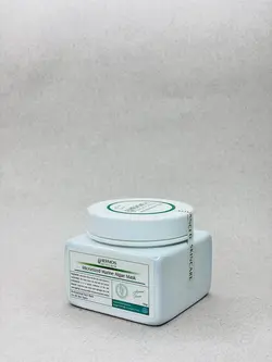 ماسک خورد شده جلبک هرموس - دیلان شاپ