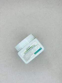 ماسک خورد شده جلبک هرموس - دیلان شاپ